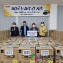 선일상사 이미지