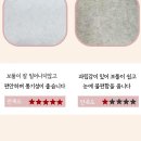 모던모 | 해피스팀 온열 안대 눈 찜질팩 스팀 아이마스크 무향