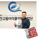 오르다푸드 이미지