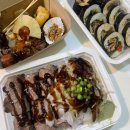 철판꽃삼겹김밥 이미지