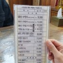 설악골프연습장 이미지