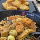 도담동_카림에비뉴 | 세종마라탕맛집] 여자로 가득했던 도담동 마라샹궈 맛집 #샹츠마라 도담점 솔직후기