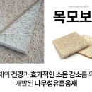 영진건축자재백화점 이미지