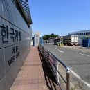 GM기획 이미지