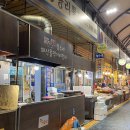 청량리_0011 | 청량리 술집 모듬해물전골 맛집 철수네 해산물 먹거리장터