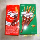 한주프라자 앞 이미지