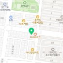 상인뉴클린
