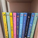 나연농장 | 17개월 책육아 프로젝트 아기 책 추천 각종 전집후기