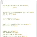 송원산업(주) 이미지