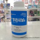 성동동물약국 이미지