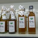 다수방아간 이미지