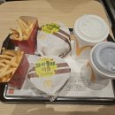 과카몰레