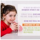 우리씨엠 - 1150 | 우리씨엠