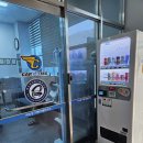 롯데대형카센타 이미지