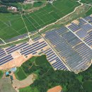 환영 태양광발전소 이미지