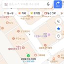 몬.애뜰리에 네이버블로그