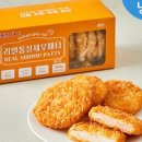 지엔파트너스