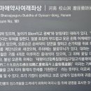 서하남로 이미지