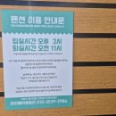 하이베어 풀빌라 이미지