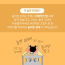 린 태권스쿨 이미지