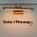 향촌약국 이미지