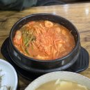 팔미낙지한마리수제비 이미지