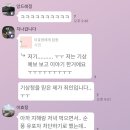 춘천 강릉 투어 라이딩 - 설악스테이지4