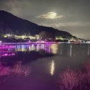 다연농장 이미지