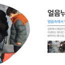 진수낚시터 이미지