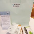 영도조은치과의원 이미지