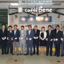 양주시청 이미지