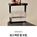 라떼&커피
