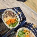부자영김밥 이미지
