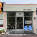 남중동-39 이미지