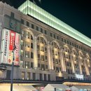 로고스시티 | 오사카 백화점 오사카한큐백화점 오사카다이마루백화점 오사카난바파크스 도톤보리 우메다 쇼핑몰...