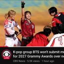 BTS를 품기엔 너무 작은 그들 이미지