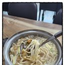 소문난일품칼국수
