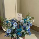 청오빌딩 이미지