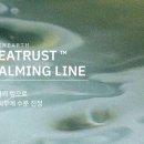 (주)에스티큐브