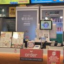 싸다김밥청담역점