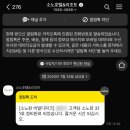 패밀리파크빌리지 | [홍천 비발디파크] 소노캄 패밀리 스탠다드 취사 가능 숙박 ㅣ내돈내산 친구와 1박 여행 후기