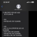 설빙대구 이미지