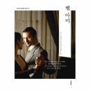 더클래식 이미지