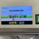 한밭문화사