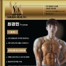 오전3세천 이미지