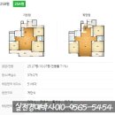 대림아이앤에스(주)