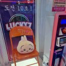 뽀꼬팡 회기점 네이버블로그