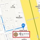공릉1동경로당 네이버블로그