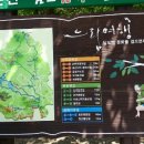 블랙야크순천 이미지
