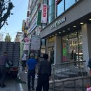 역곡서울약국 네이버블로그